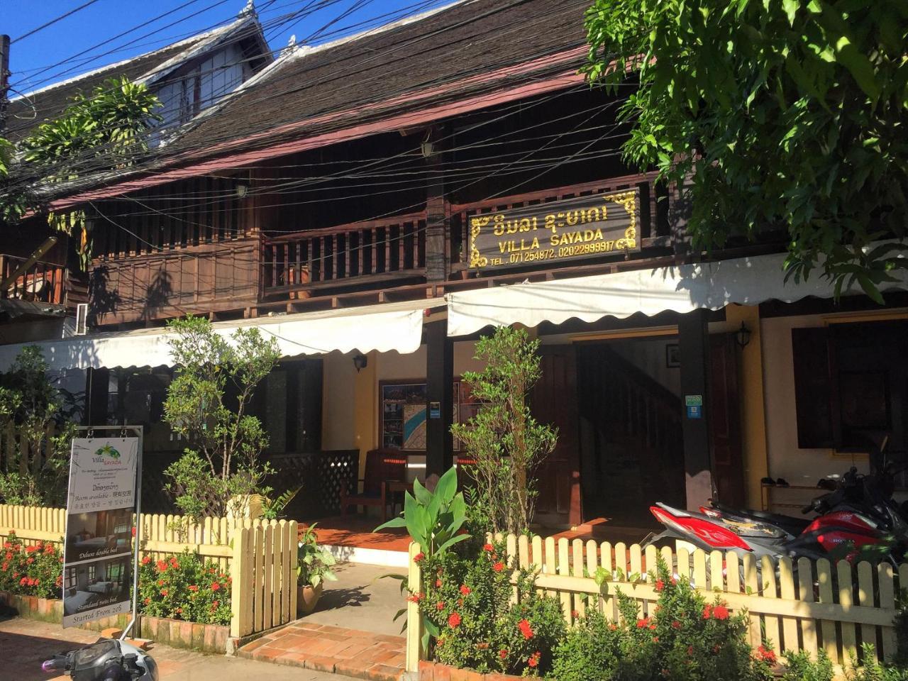 Villa Sayada Luang Prabang Exterior photo