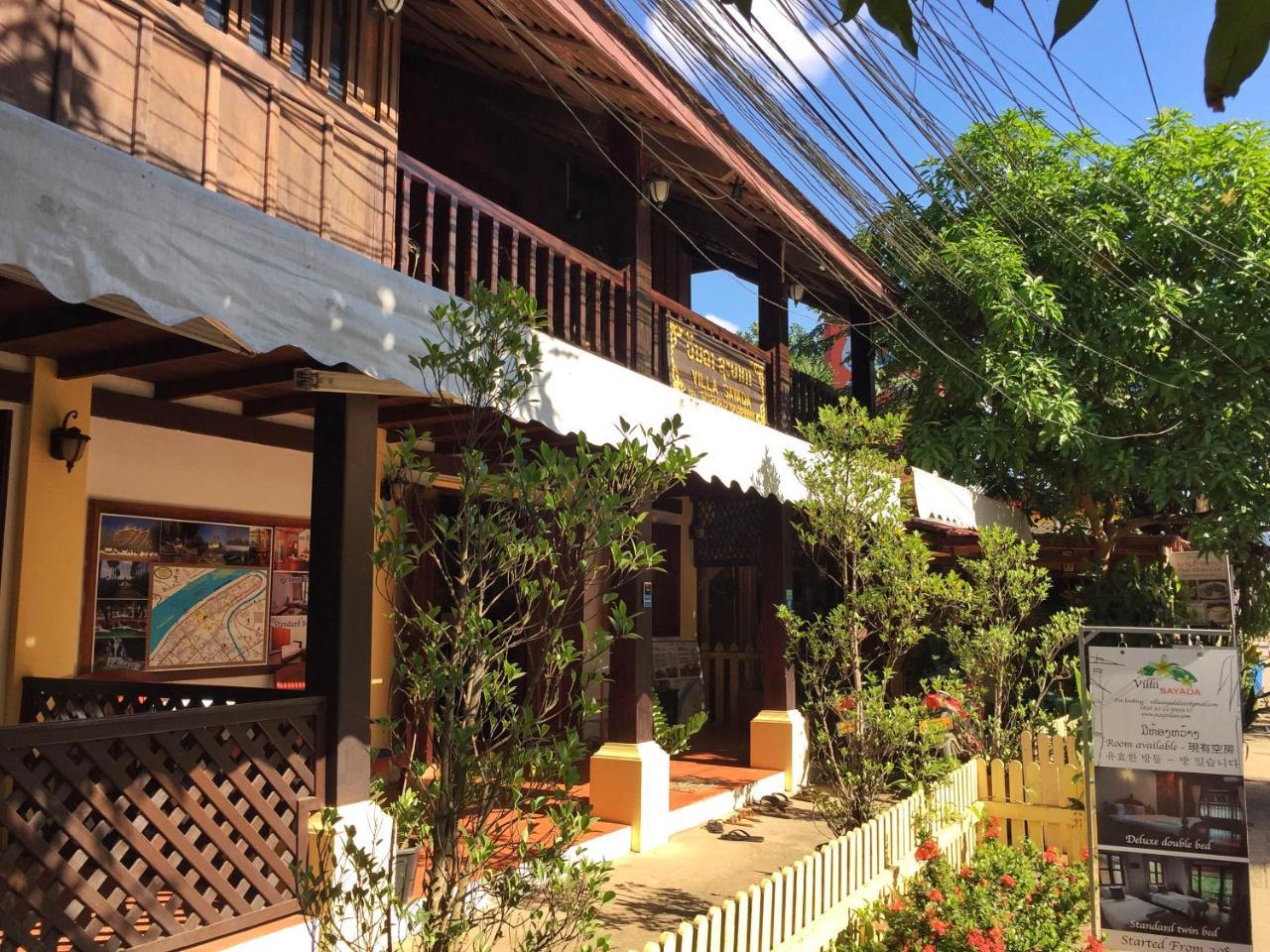 Villa Sayada Luang Prabang Exterior photo